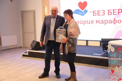«Мизгел»дә «Без - бергә!» хәйрия марафоны үтә