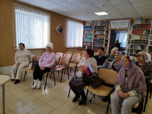 Россия Конституциясе көне уңаеннан
