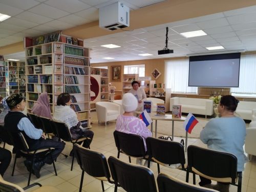 Россия Конституциясе көне уңаеннан