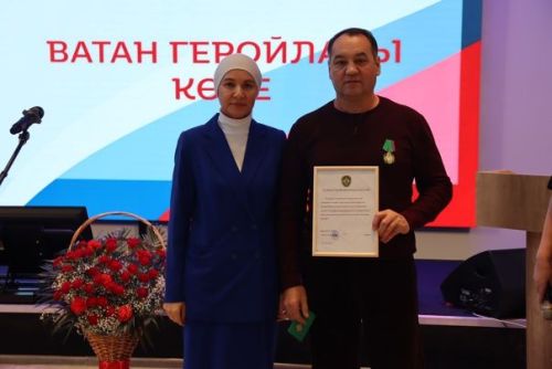 Ватан геройлары көне