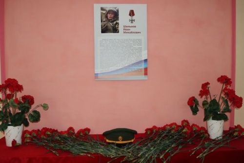 Мемориаль такта ачылды (фоторепортаж)