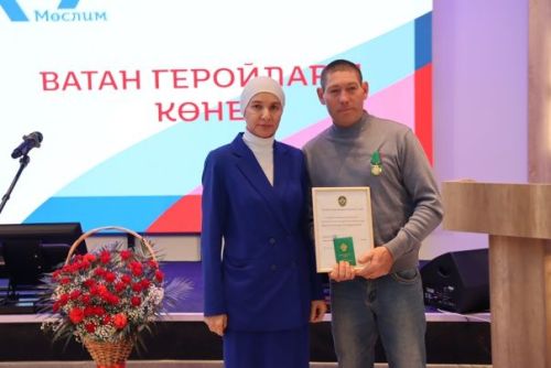 Ватан геройлары көне