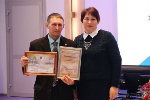 Ватан геройлары көне