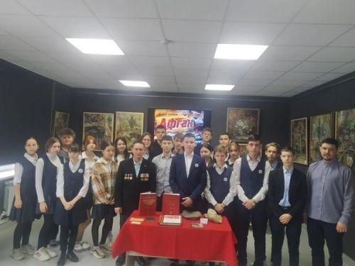 Музейда очрашу булды