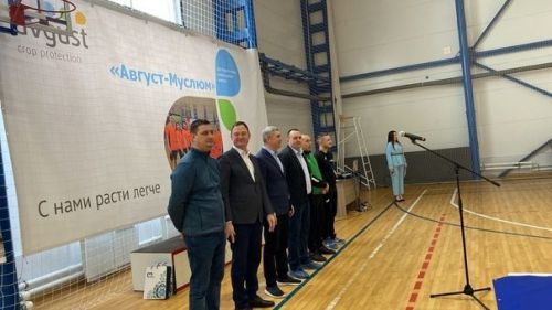 «Август-Агро» спартакиадасы бара