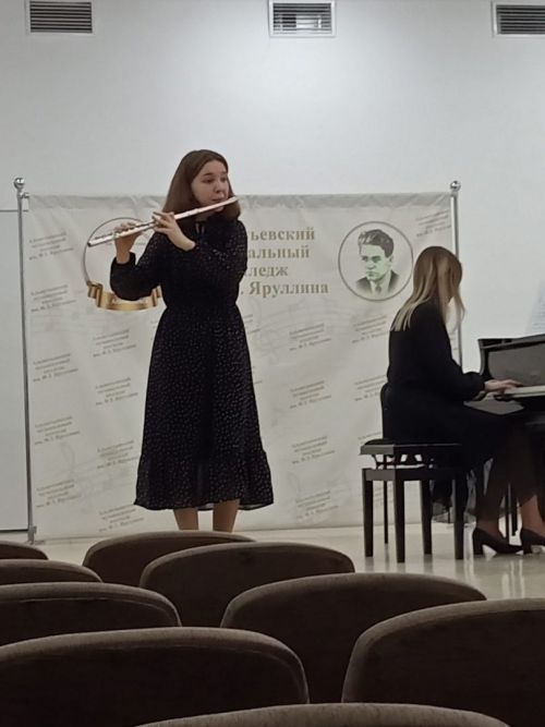 Республикакүләм «Яшь музыкантлар» конкурсы