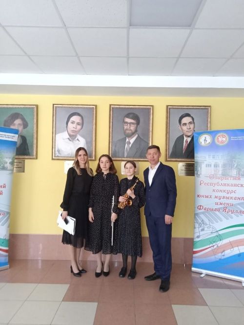 Республикакүләм «Яшь музыкантлар» конкурсы