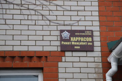 Элмә такталар куелды (Фоторепортаж)