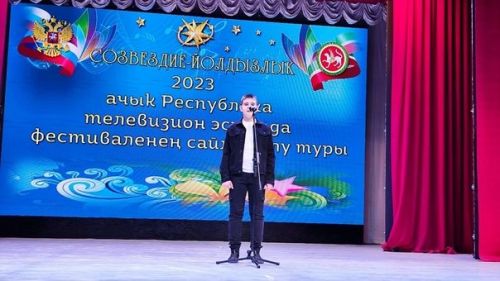 «Йолдызлык» фестивале турлары