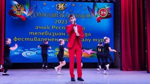 «Йолдызлык» фестивале турлары