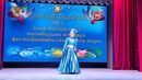 «Йолдызлык» фестивале турлары