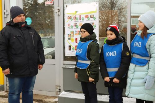 Күренеп тор!