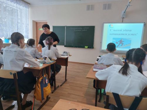Практик семинар