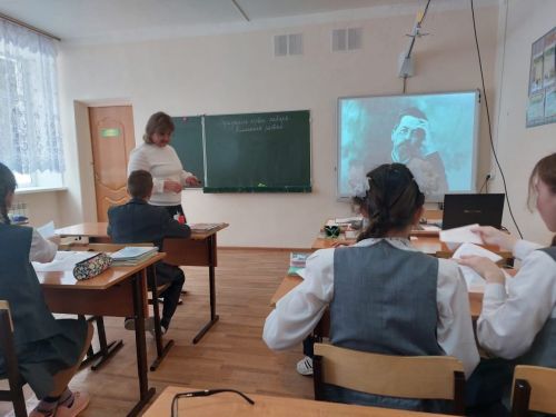 Практик семинар