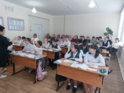 Практик семинар