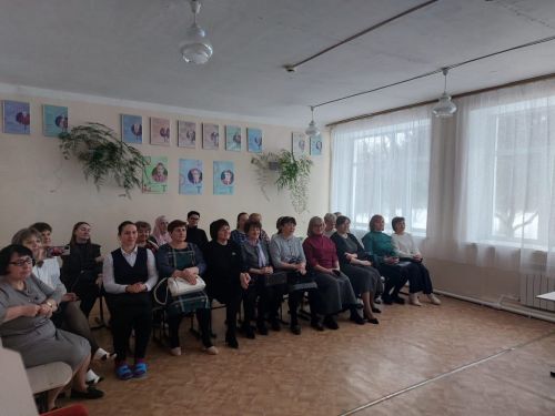 Практик семинар