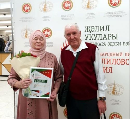 «Җәлил укулары»