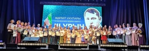 «Җәлил укулары»