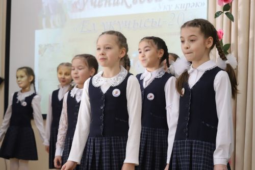 Ел укучысы билгеләнде