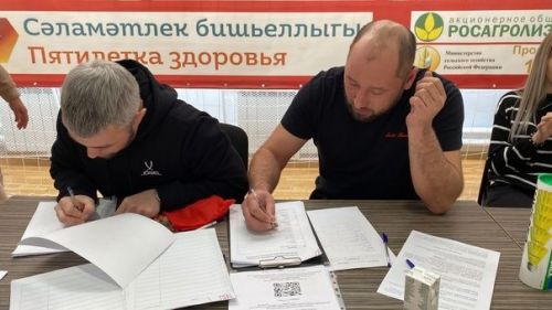 Кышкы спартакиада уеннары башланды