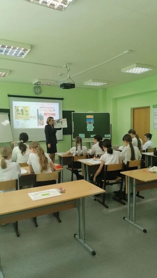 «Ел укытучысы - 2023» бәйгесендә катнаштылар