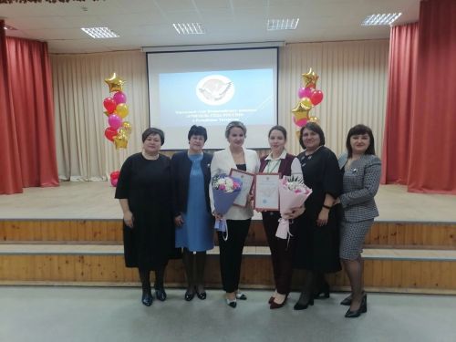 «Ел укытучысы - 2023» бәйгесендә катнаштылар