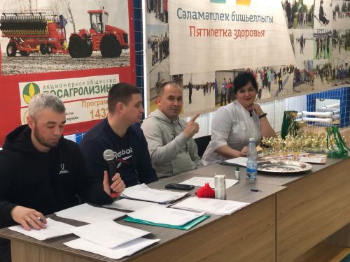 Спартакиада башланды