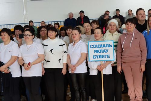 Спартакиада башланды