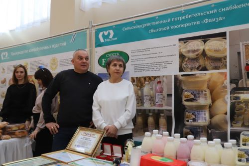 Район сессиясе узды