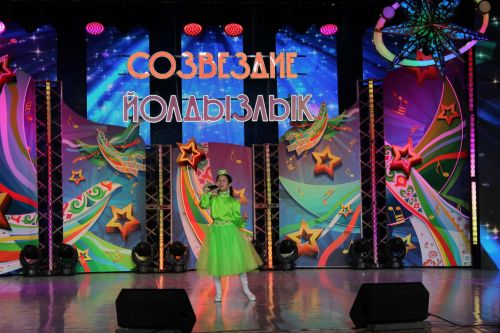 «Созвездие – Йолдызлык-2023» фестиваленең зона туры