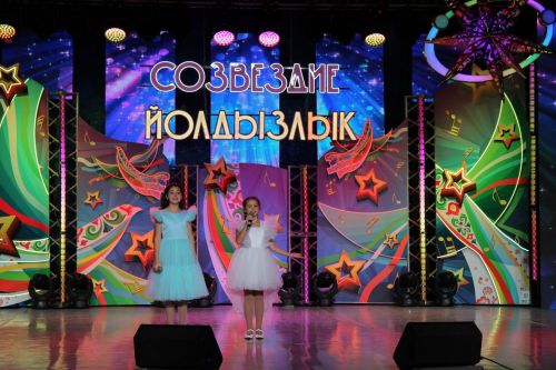 «Созвездие – Йолдызлык-2023» фестиваленең зона туры