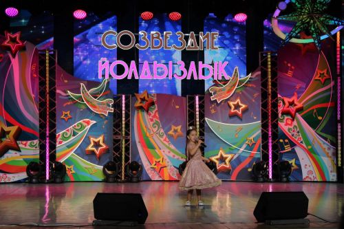«Созвездие – Йолдызлык-2023» фестиваленең зона туры