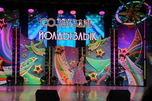 «Созвездие – Йолдызлык-2023» фестиваленең зона туры