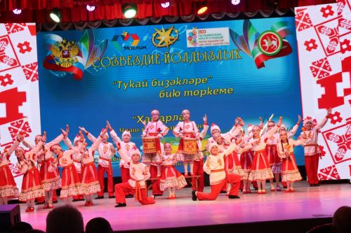 Йолдызлыкта йолдызлар кабына (Фоторепортаж)