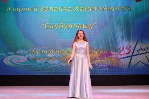 Йолдызлыкта йолдызлар кабына (Фоторепортаж)