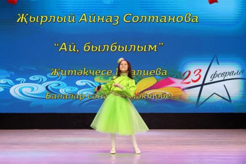 Йолдызлыкта йолдызлар кабына (Фоторепортаж)