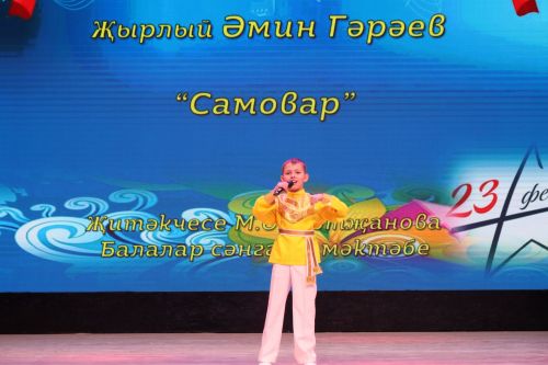 Йолдызлыкта йолдызлар кабына (Фоторепортаж)