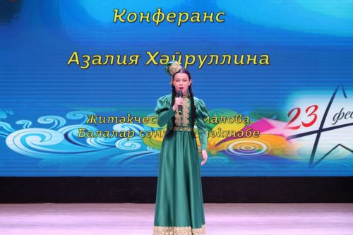 Йолдызлыкта йолдызлар кабына (Фоторепортаж)