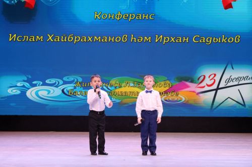Йолдызлыкта йолдызлар кабына (Фоторепортаж)