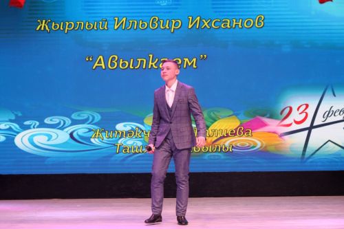 Йолдызлыкта йолдызлар кабына (Фоторепортаж)