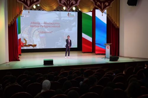 «Батырлык дәресе» узды