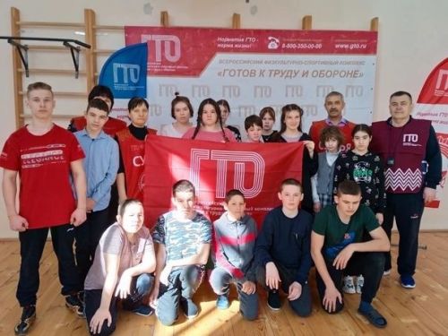 ГТО нормаларын һәркем тапшыра