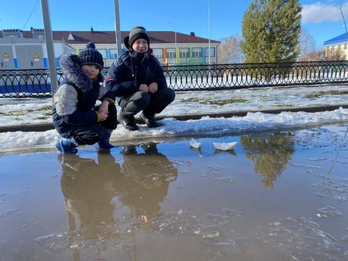 Сакланганны саклар