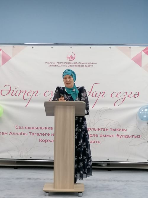 Мөслимәләр вәгазь сөйләүдә ярышты (Фоторепортаж)