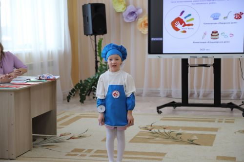 “Нәни оста” чемпионаты (Фоторепортаж)