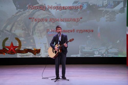 Батырлык дәресе үтте (Фоторепортаж)