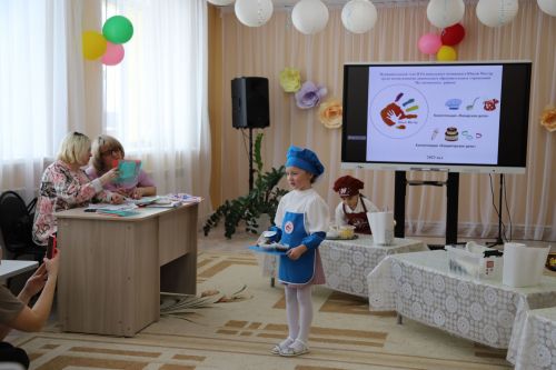 “Нәни оста” чемпионаты (Фоторепортаж)