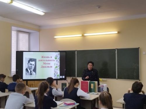 Әдәби сәгать үткәрелде