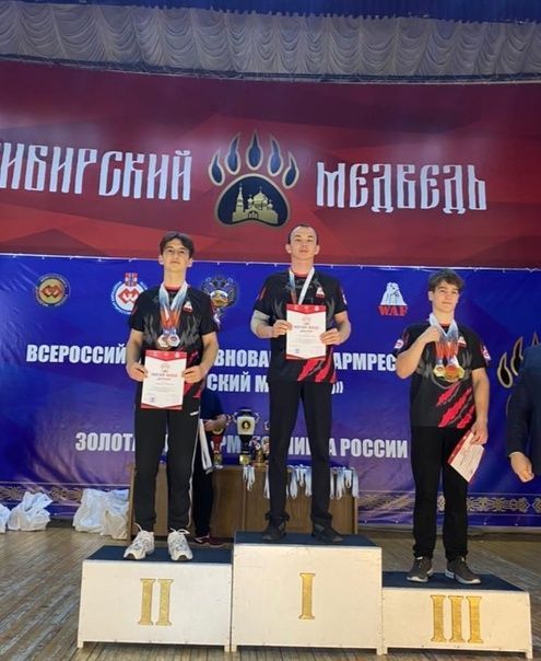 «Себер бозы» ярышлары