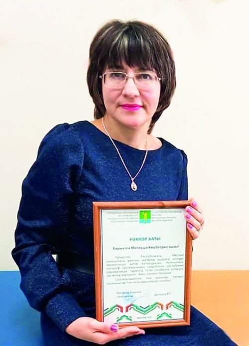 Абруй күтәрү – таш күтәрү генә түгел ул!